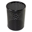 ARTISTIC LLC Urban Collection Punched Metal Pencil Cup, 3.5" Diameter x 4.5"h, Black