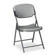 ICEBERG ENTERPRISES Rough n Ready Commercial Folding Chair, Supports Up to 350 lb, 15.25" Seat Height, Charcoal Seat, Charcoal Back, Silver Base