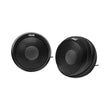 ADESSO INC Xtream S4 Desktop Speakers, Black