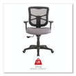 ALERA Alera Elusion Series Mesh Mid-Back Swivel/Tilt Chair, Supports Up to 275 lb, 17.9" to 21.8" Seat Height, Gray Seat