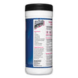 Antistatic Cleaning Wipes, Premoistened, 5 x 7, Clean Scent, White, 70/Canister